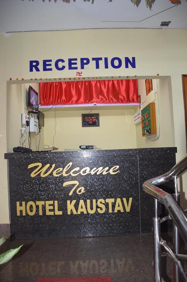 Hotel Kaustav Tezpur Kültér fotó