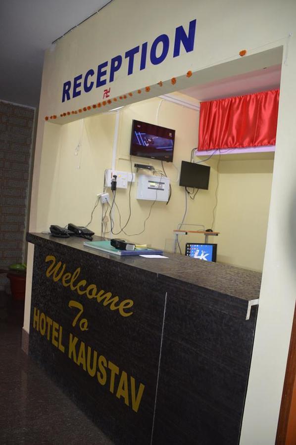 Hotel Kaustav Tezpur Kültér fotó