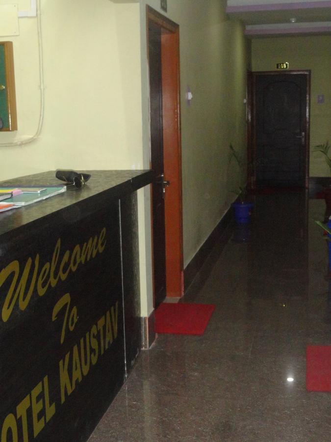Hotel Kaustav Tezpur Kültér fotó